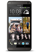 Best available price of HTC Desire 700 dual sim in Poland