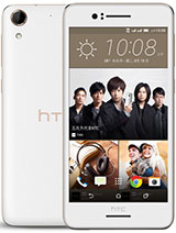 Best available price of HTC Desire 728 dual sim in Poland