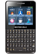 Best available price of Motorola EX226 in Poland