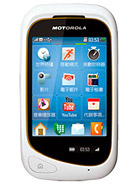 Best available price of Motorola EX232 in Poland