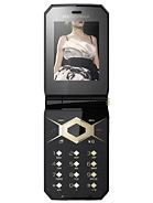 Best available price of Sony Ericsson Jalou D-G edition in Poland